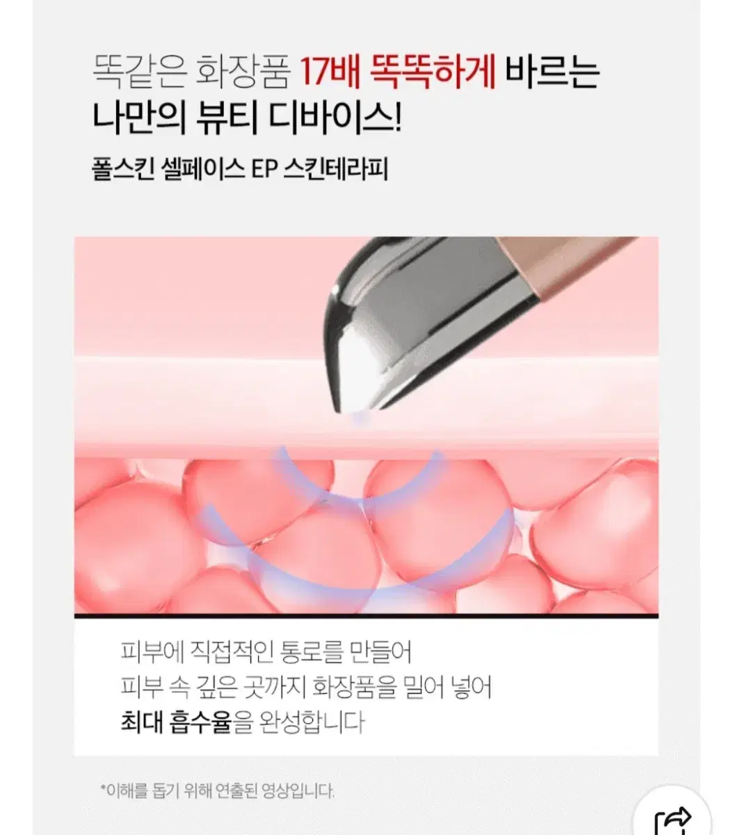 thumbnail-10